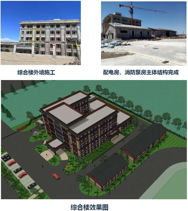 微信截图_20200821154038.png