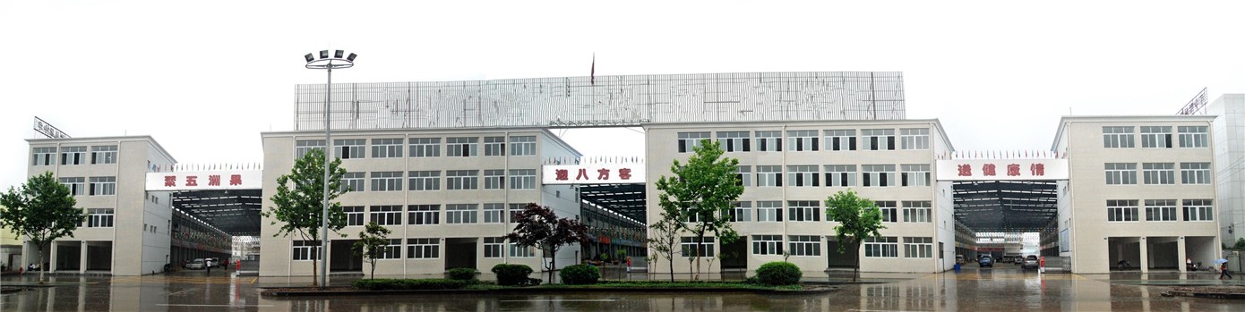 微信图片_20200730104734.jpg